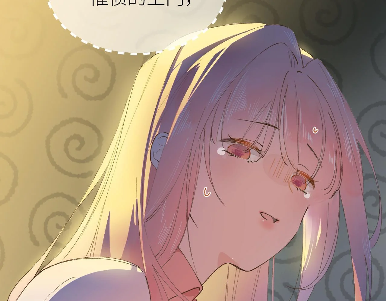 第222页