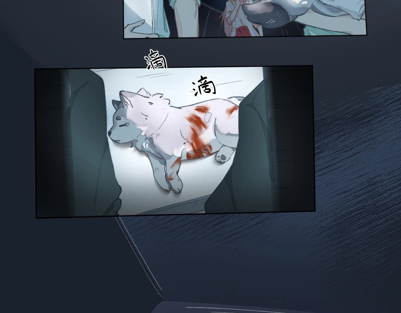 第156页