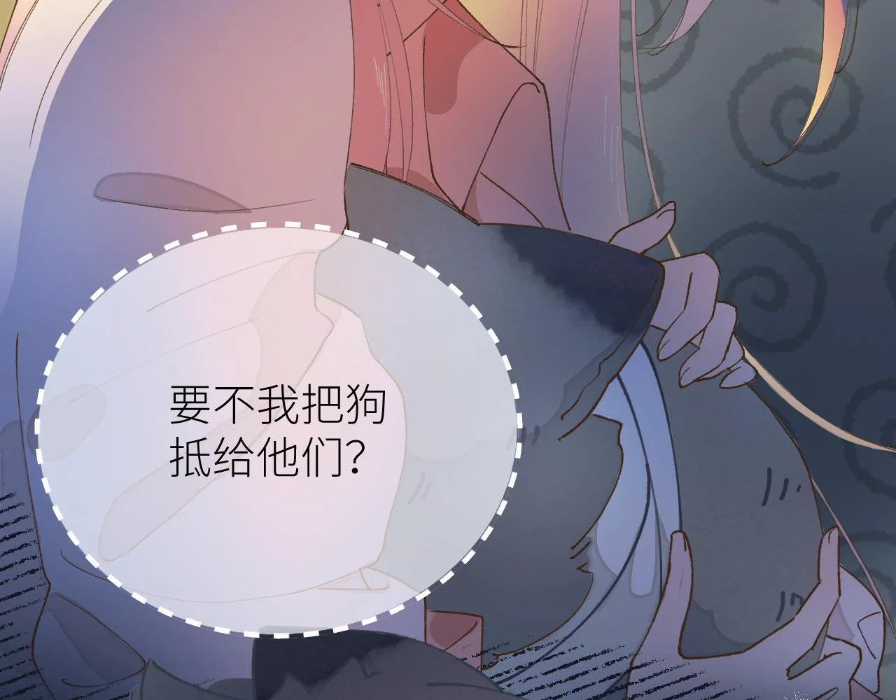 第225页