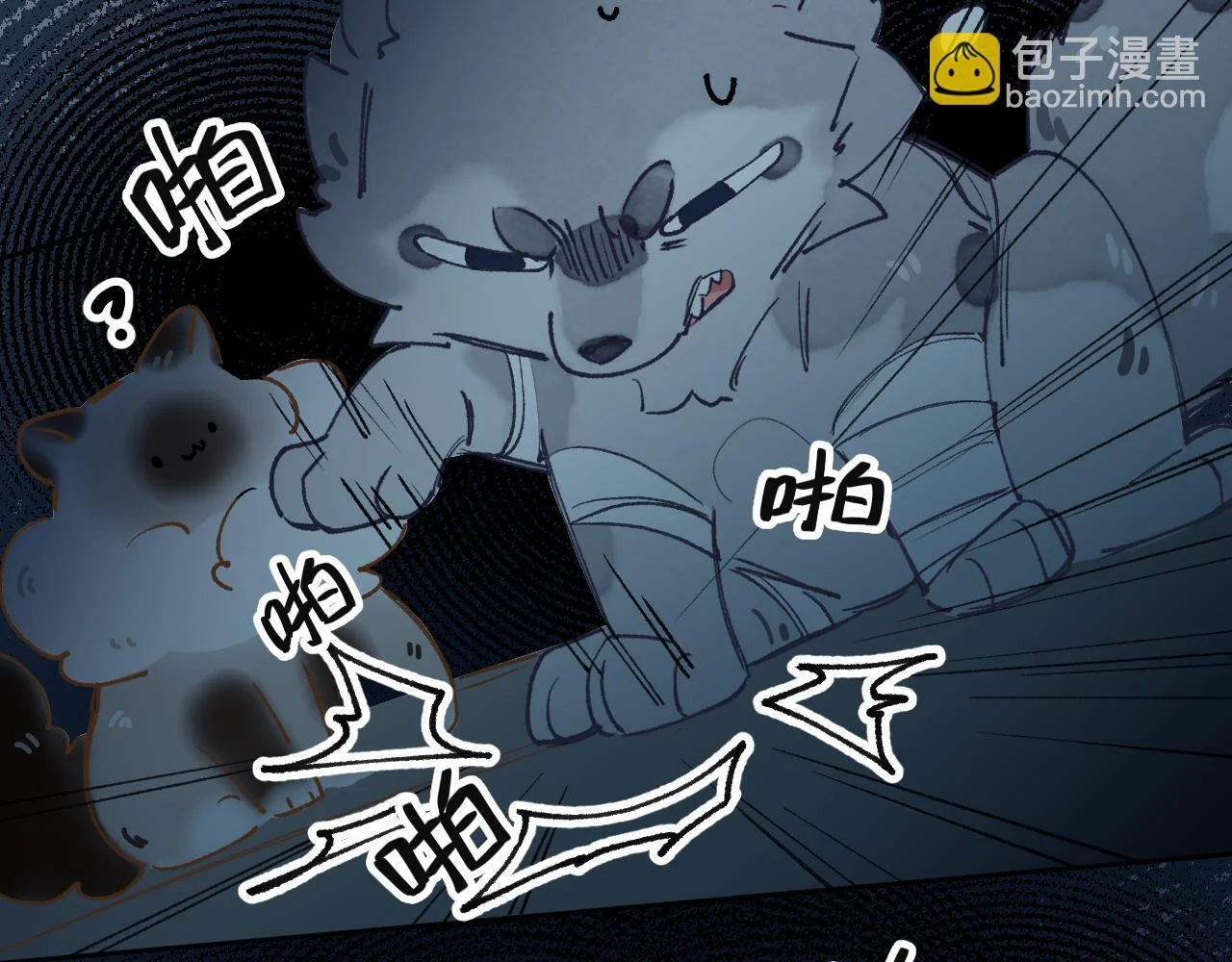 第150页