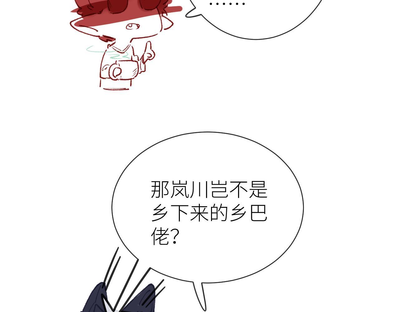 第204页