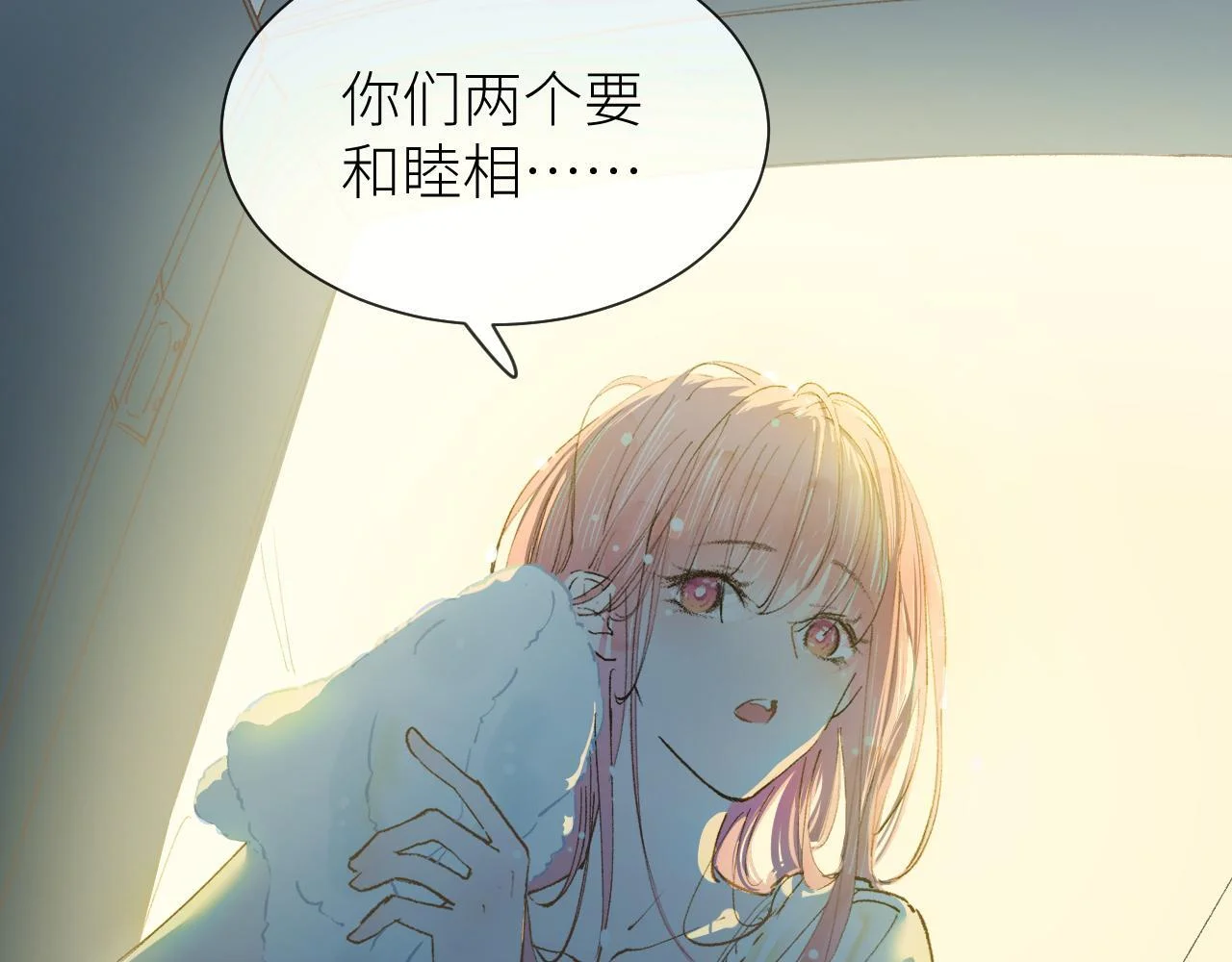 第165页