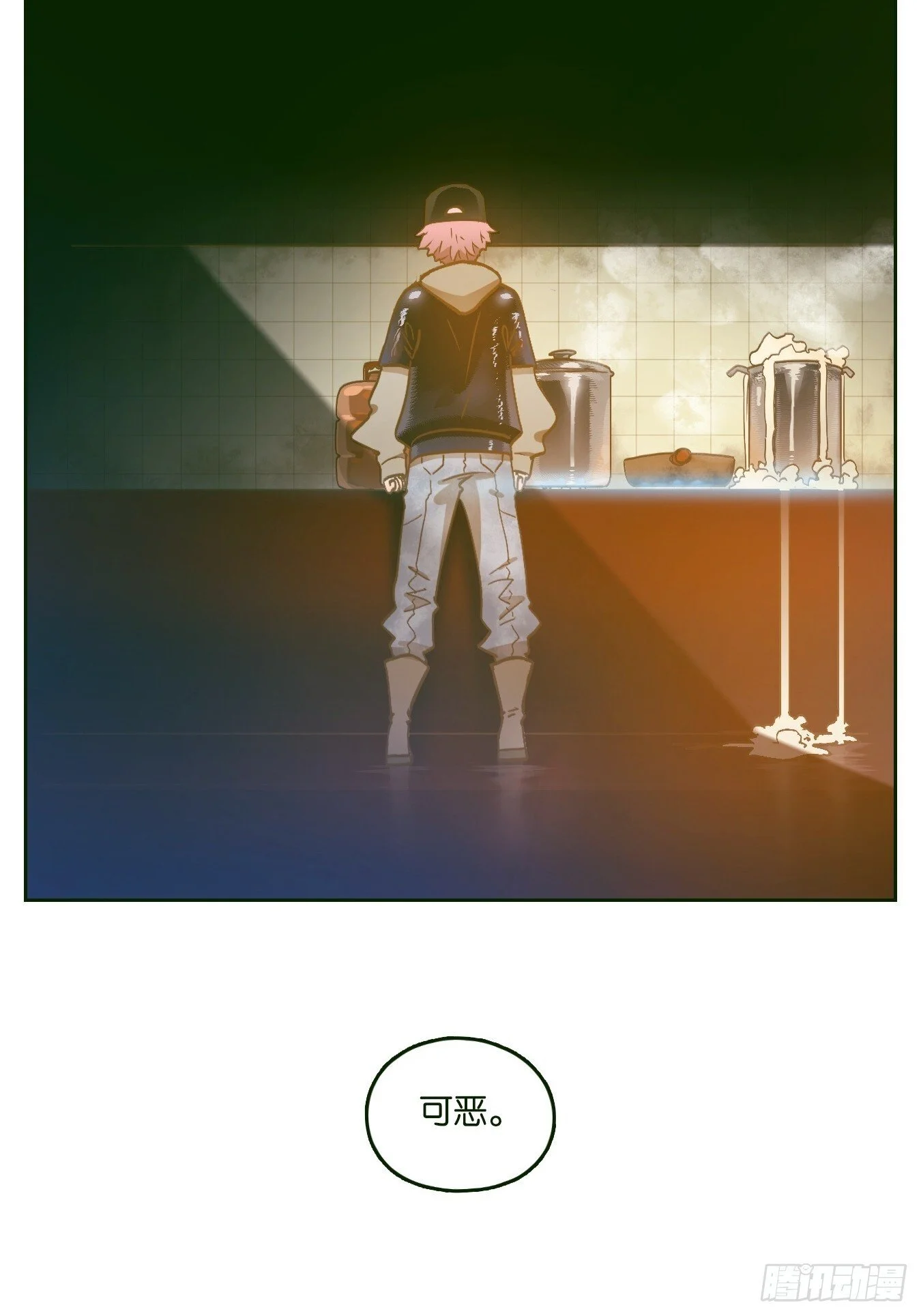 第75页