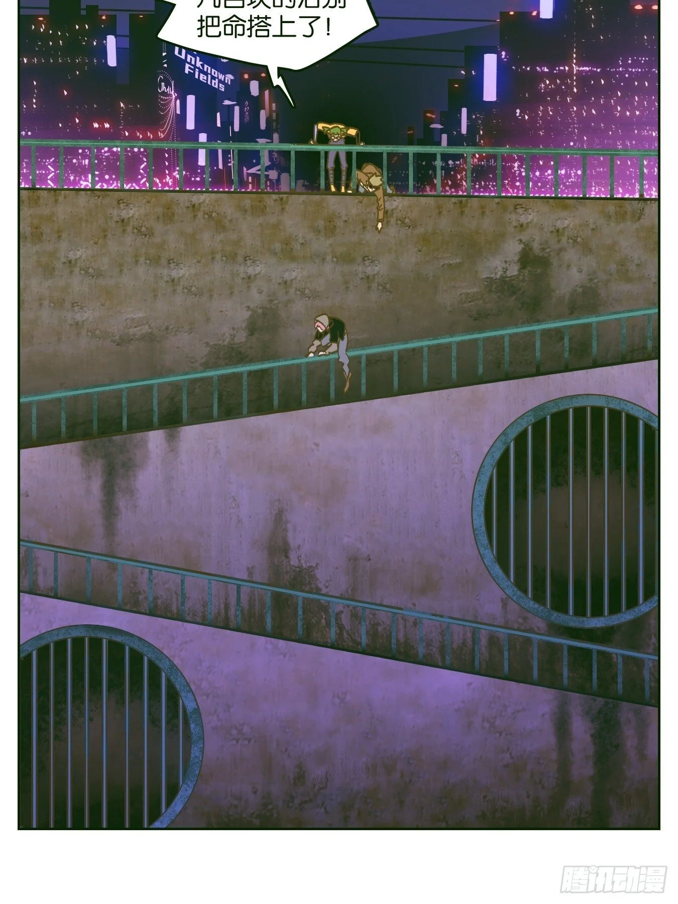 第114页
