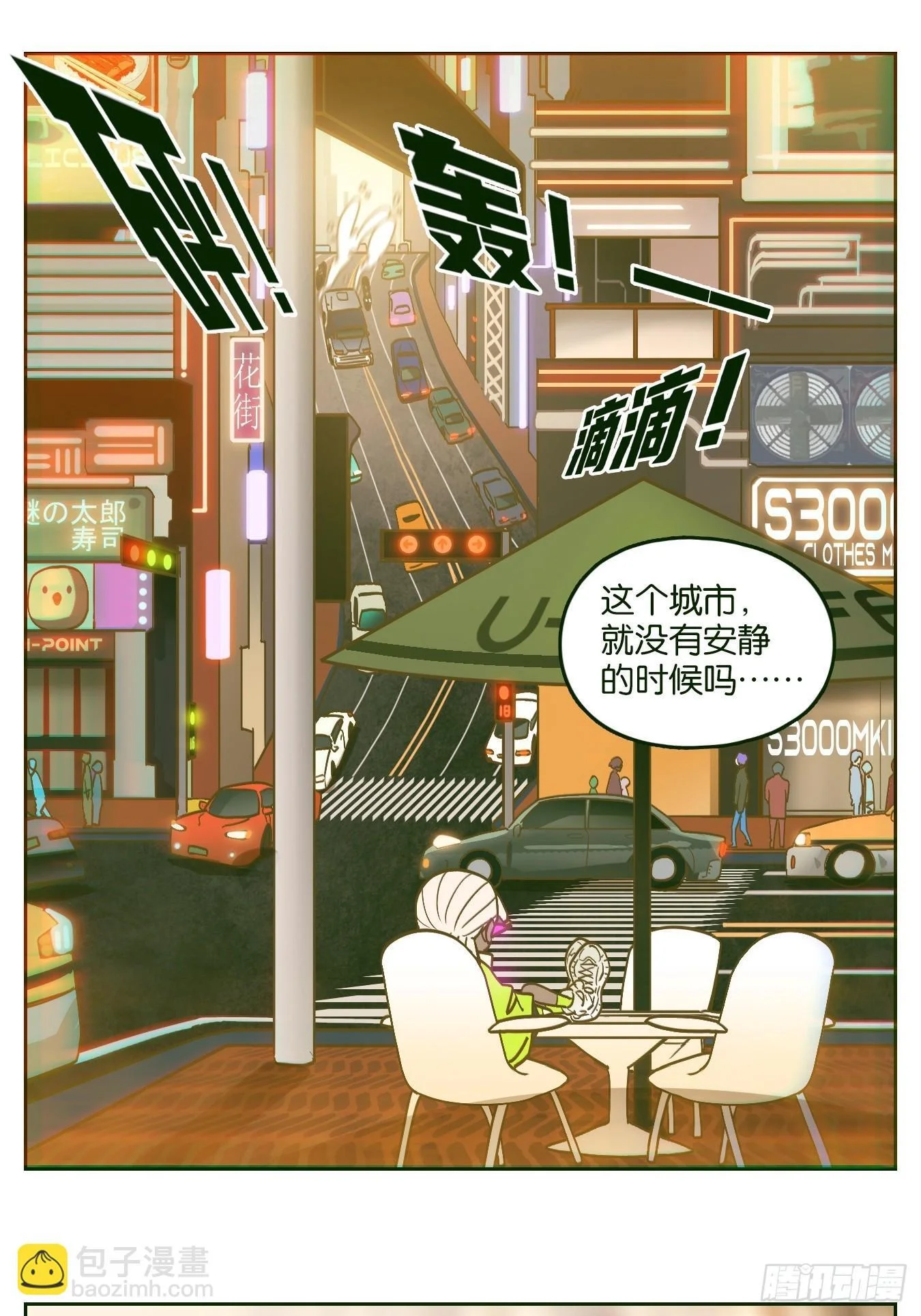 第156页
