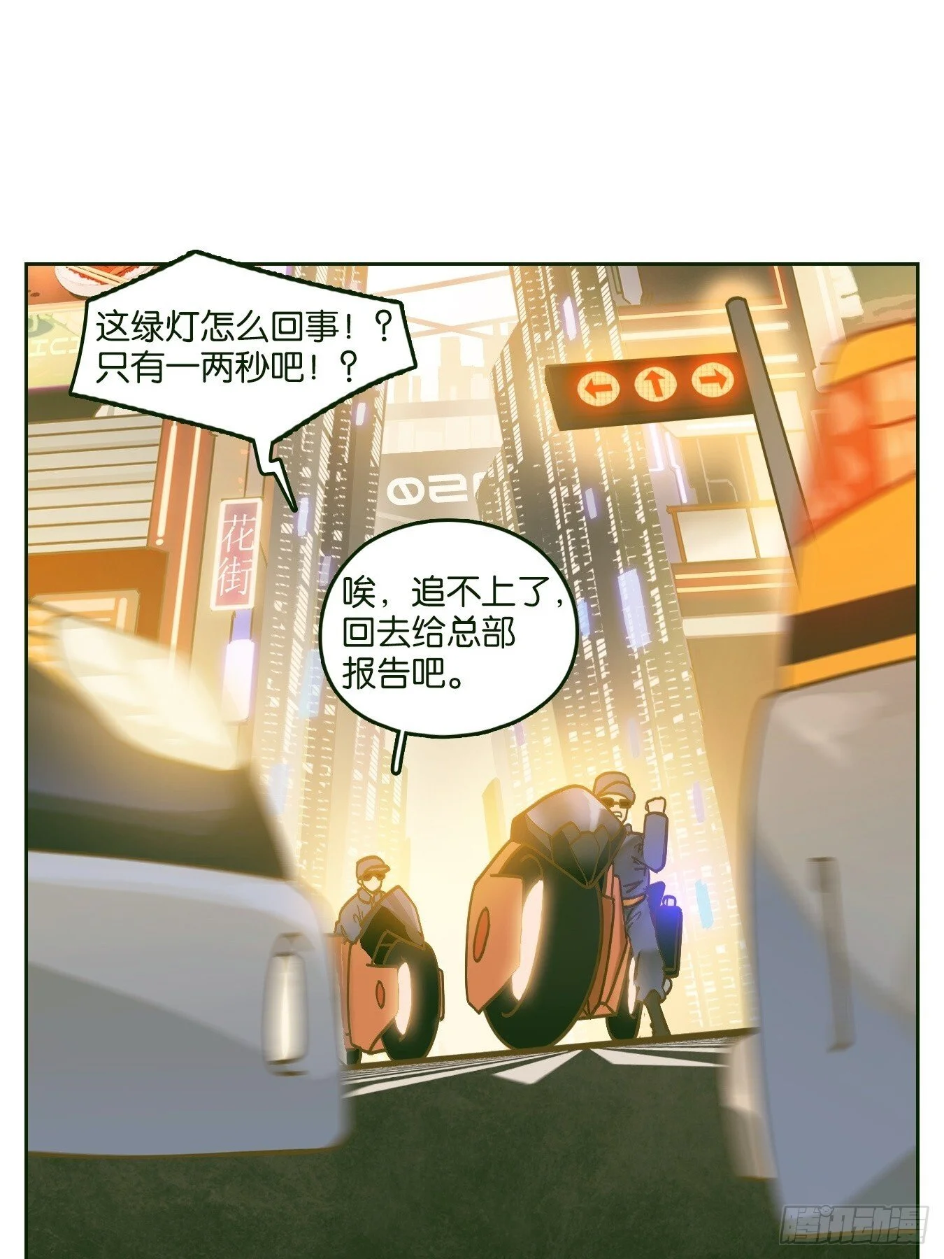 第174页