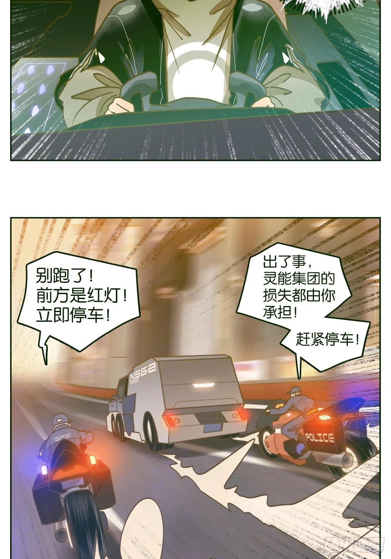第162页