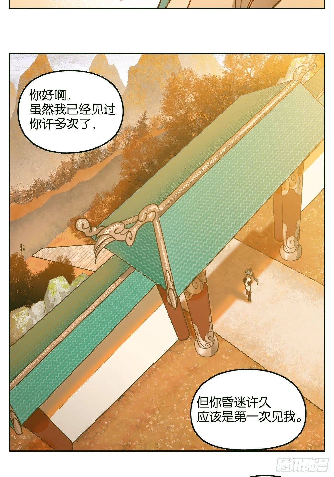 第129页