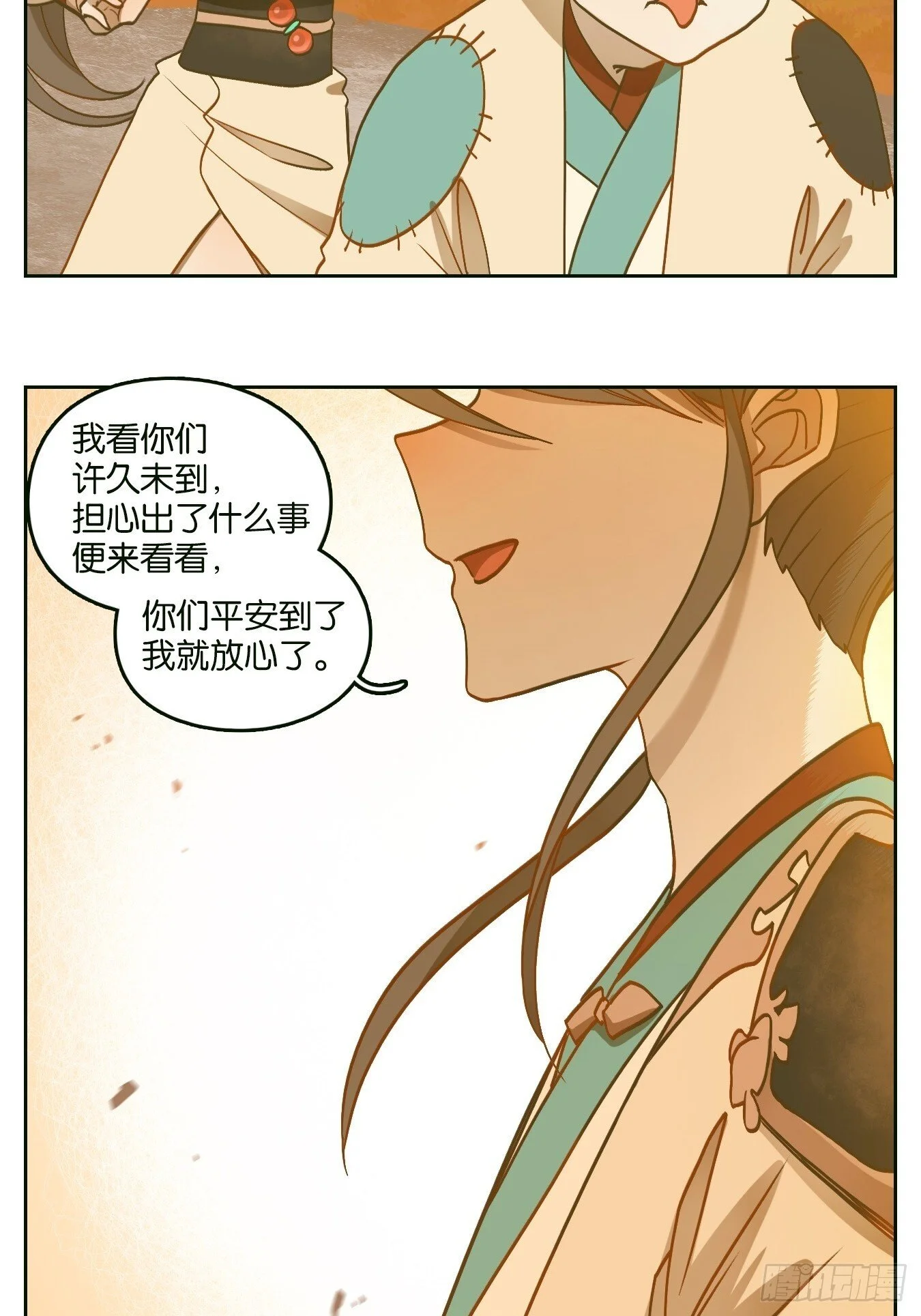 第126页