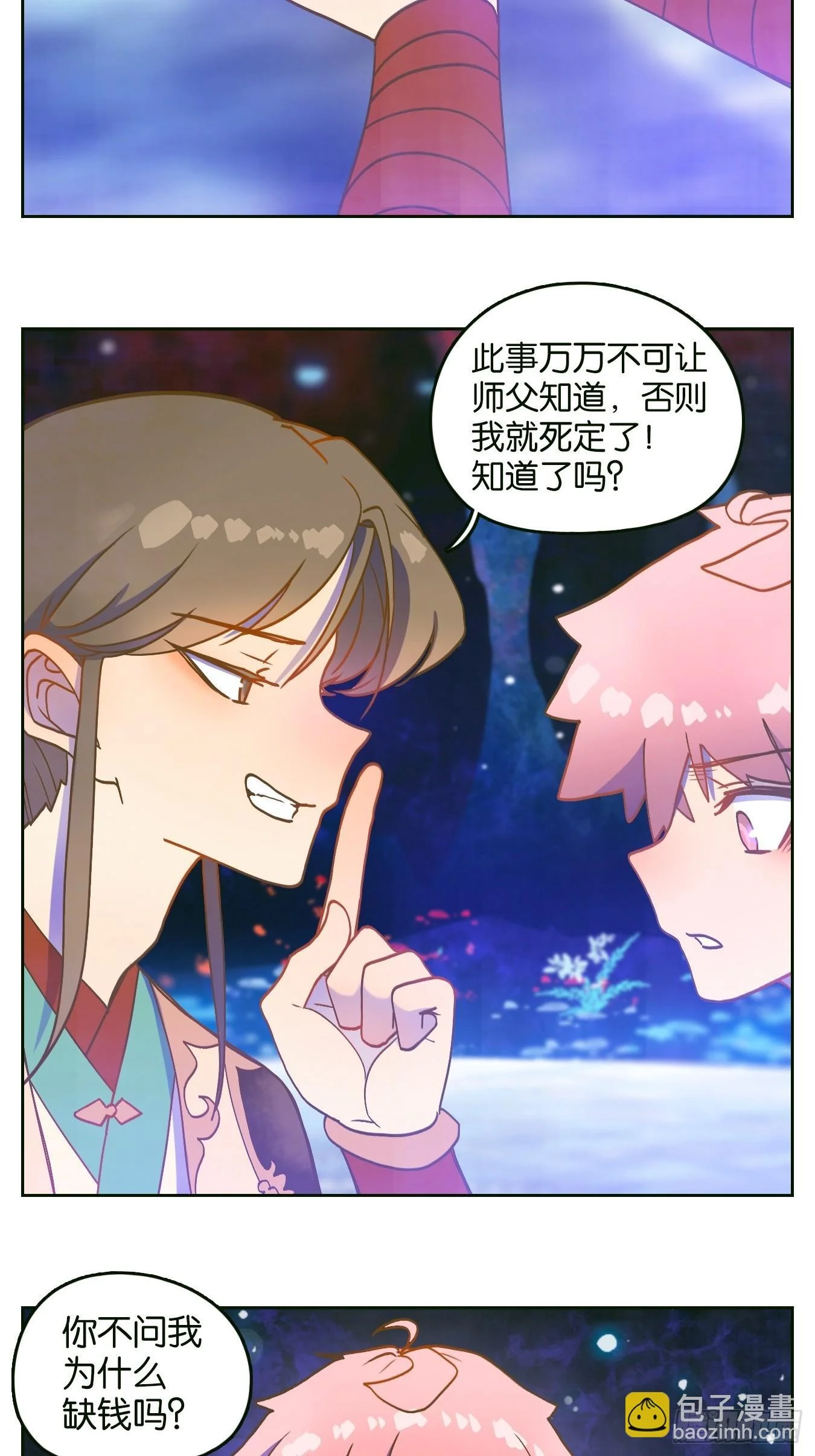 第126页