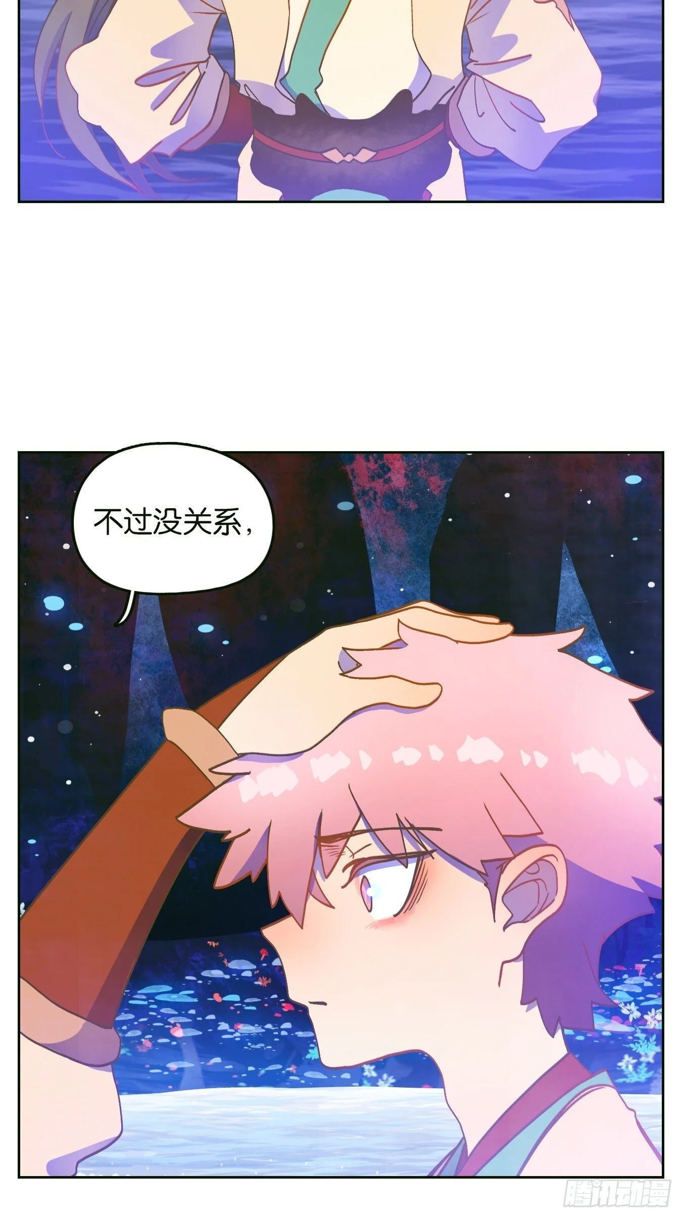 第132页