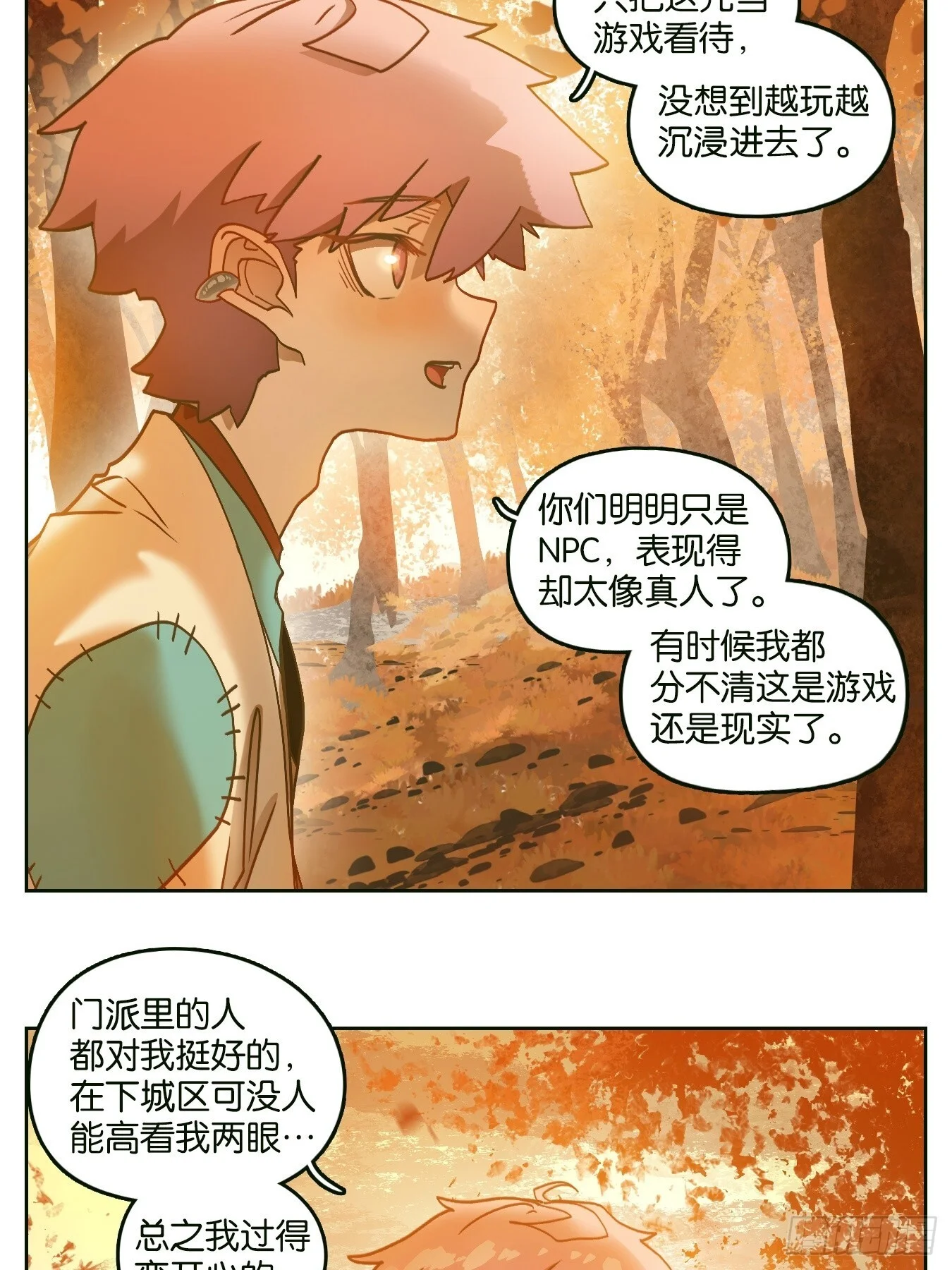 第129页