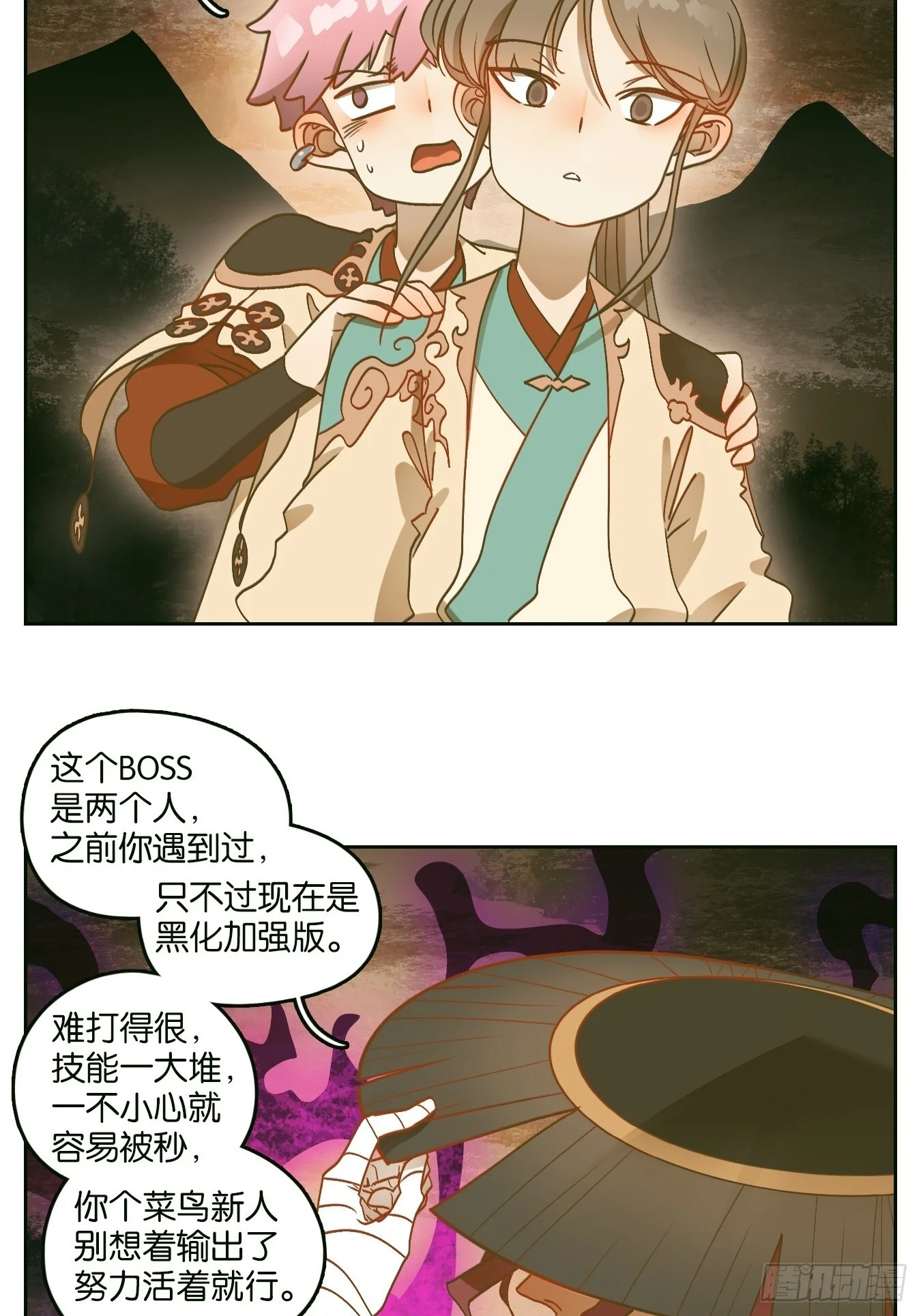 第126页