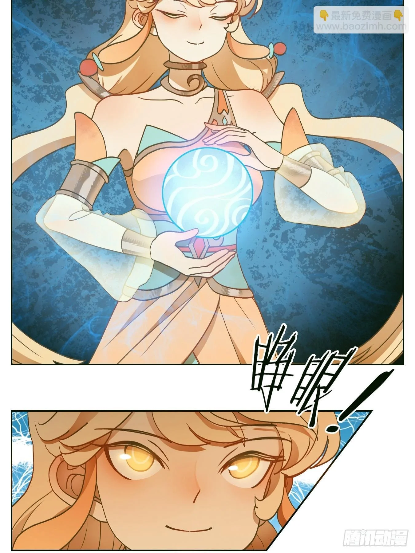 第87页