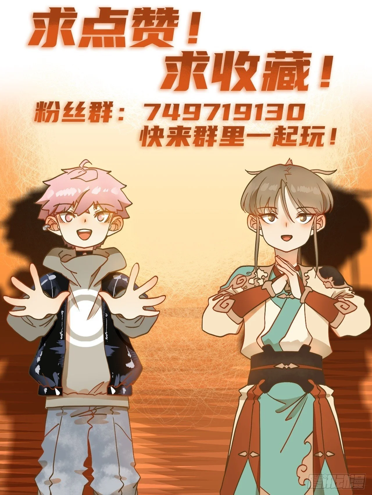 第171页