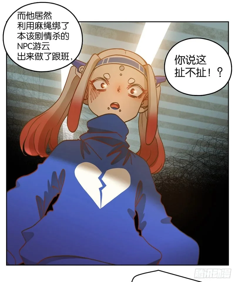第99页