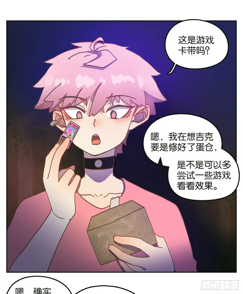 第132页