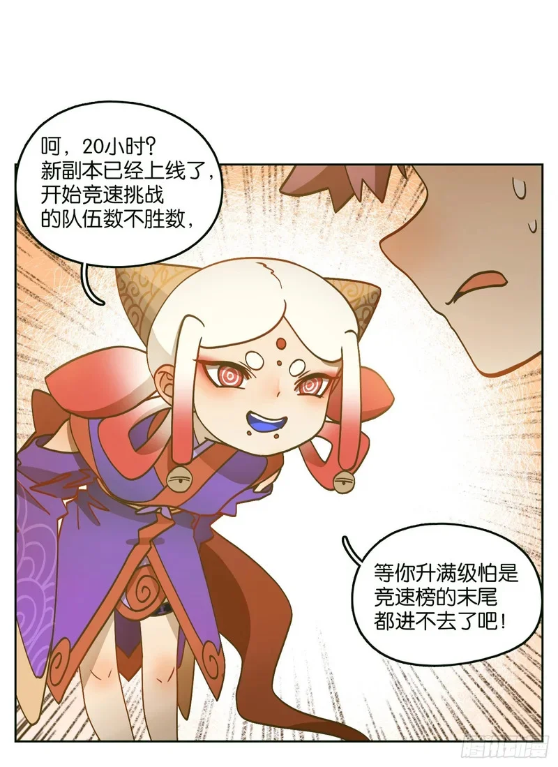 第132页
