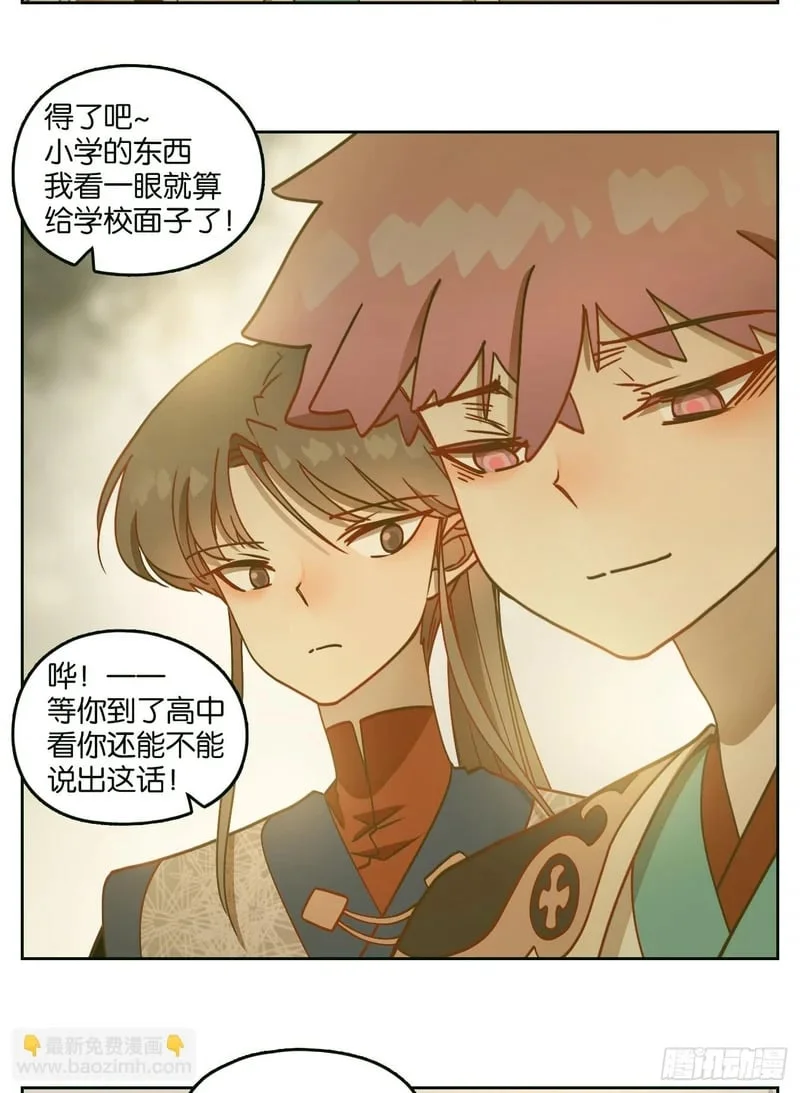 第105页