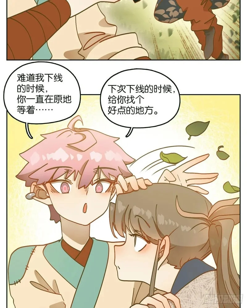 第96页