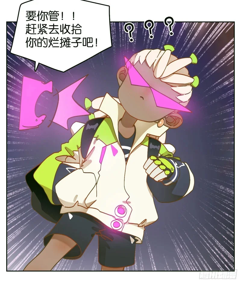 第132页
