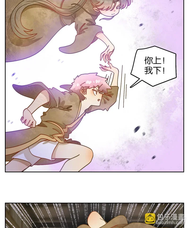 第120页