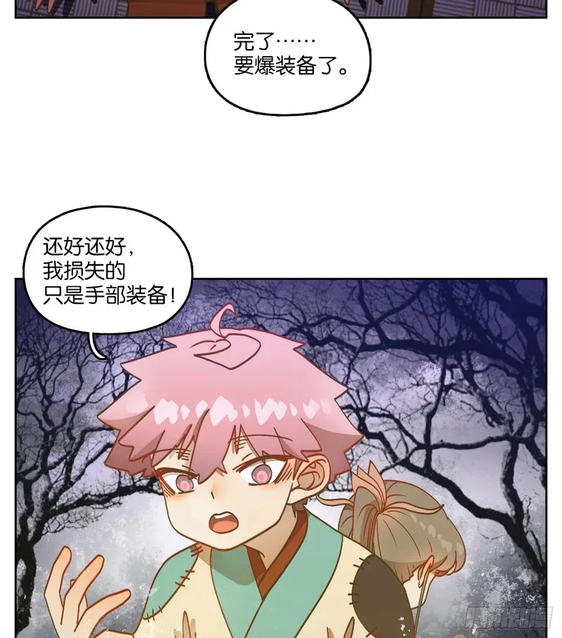 第144页