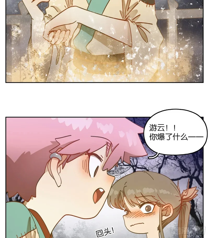 第147页