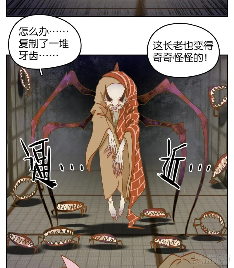 第57页