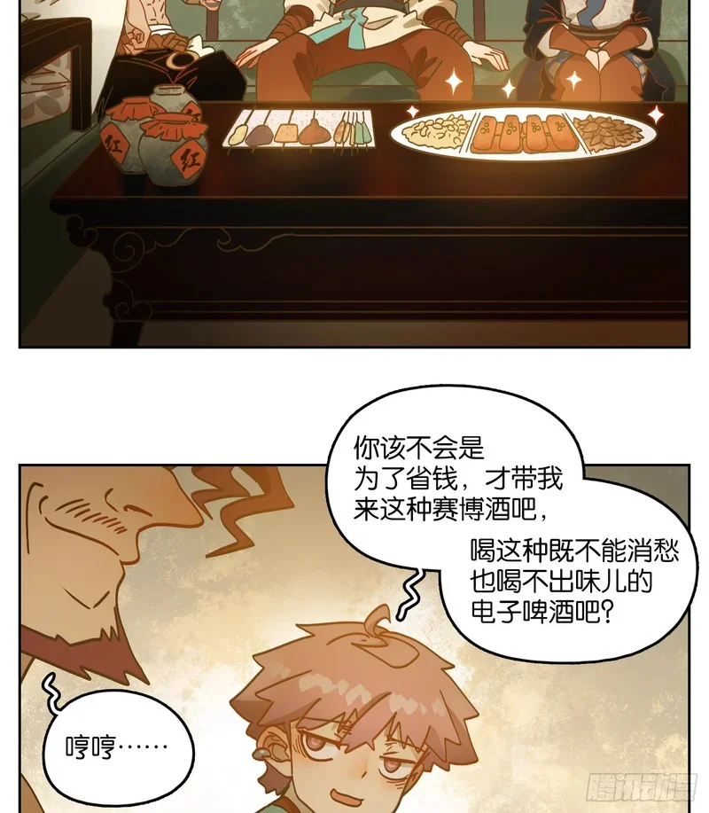 第129页