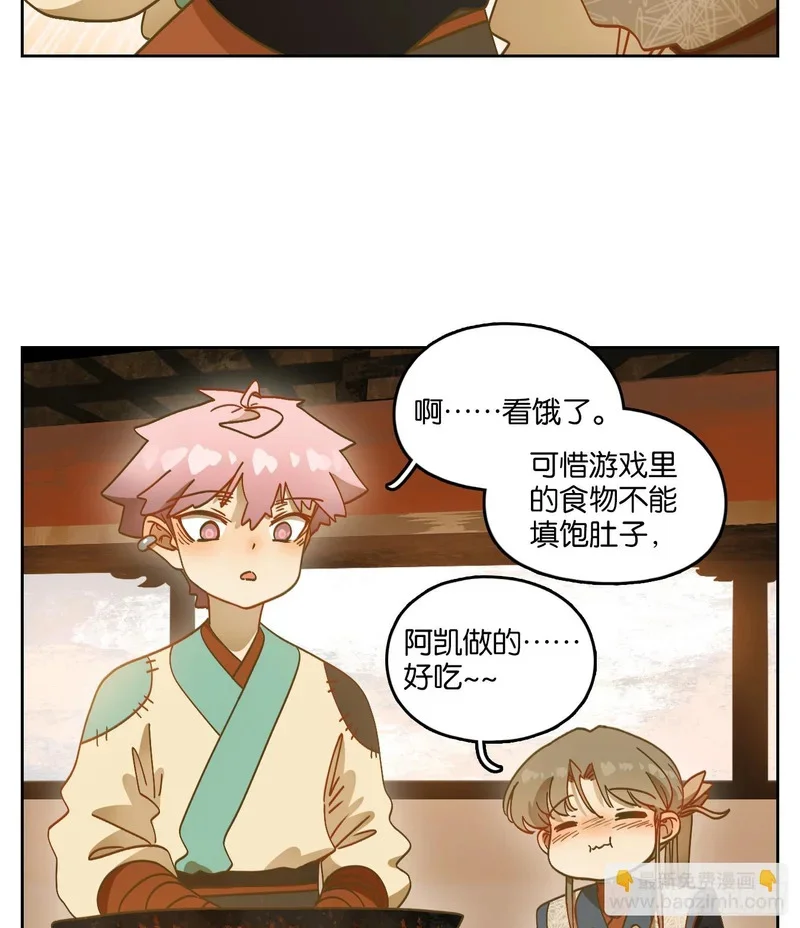 第123页