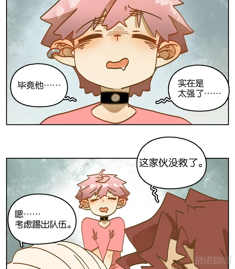 第135页