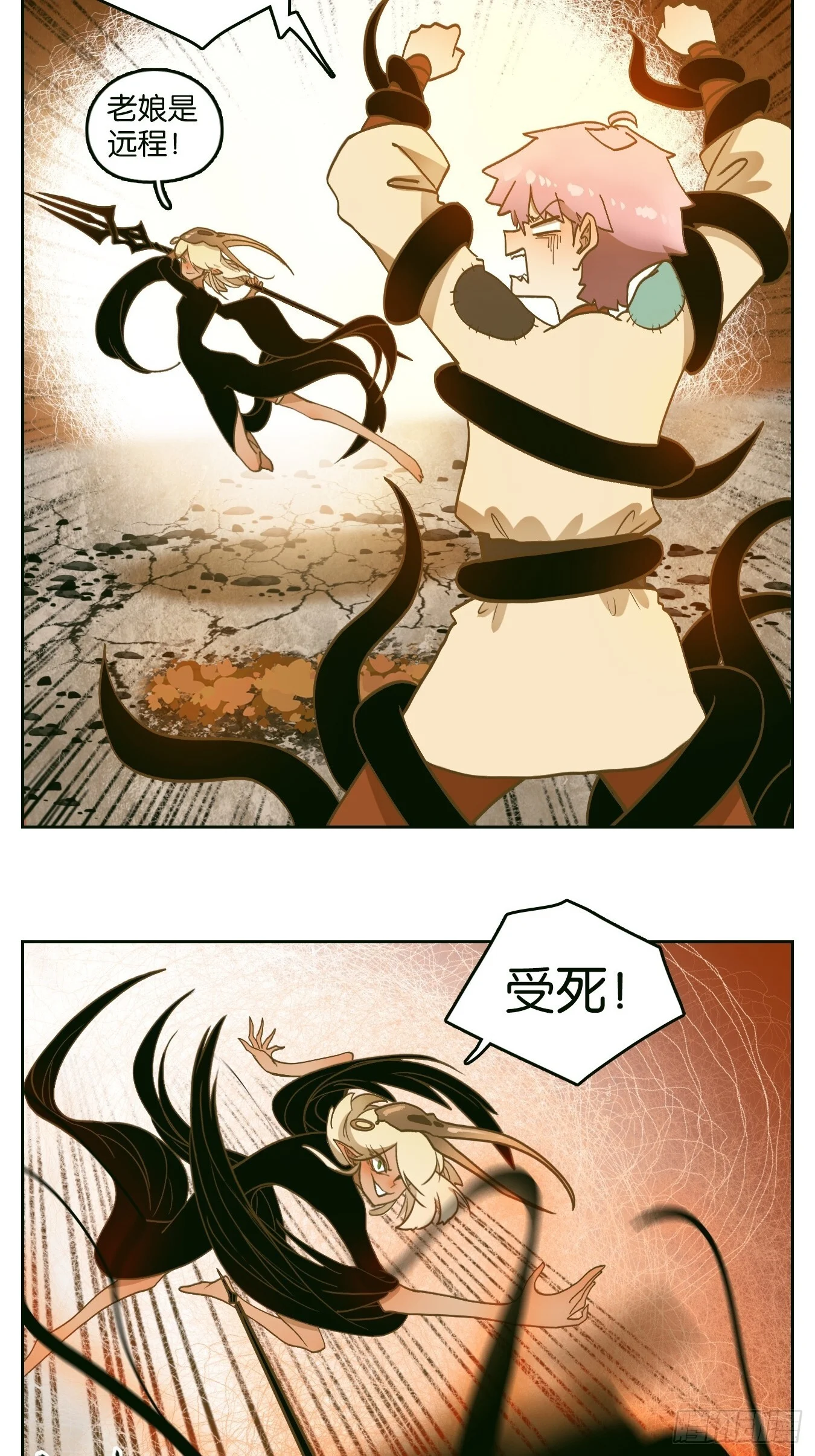 第159页