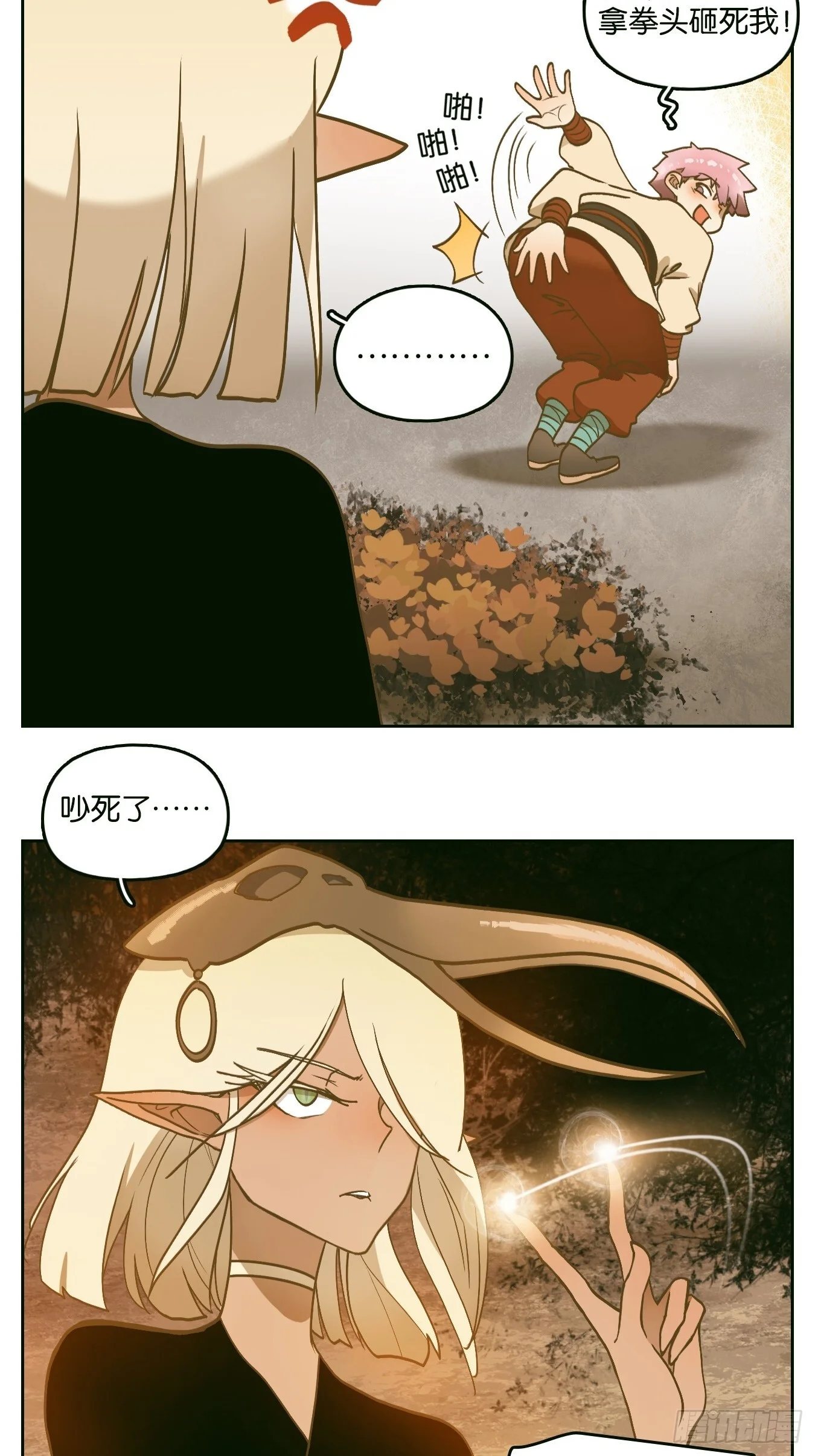 第153页