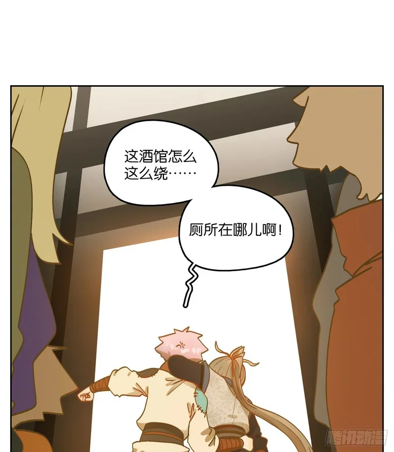第135页