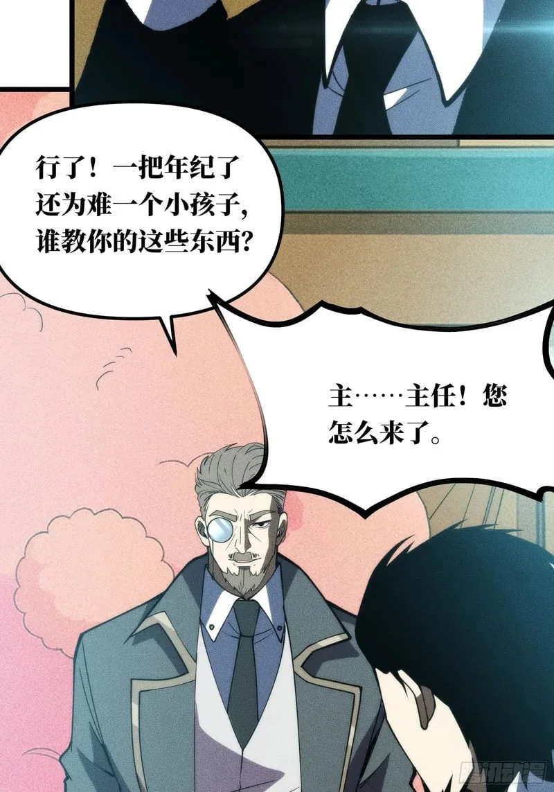 第288页
