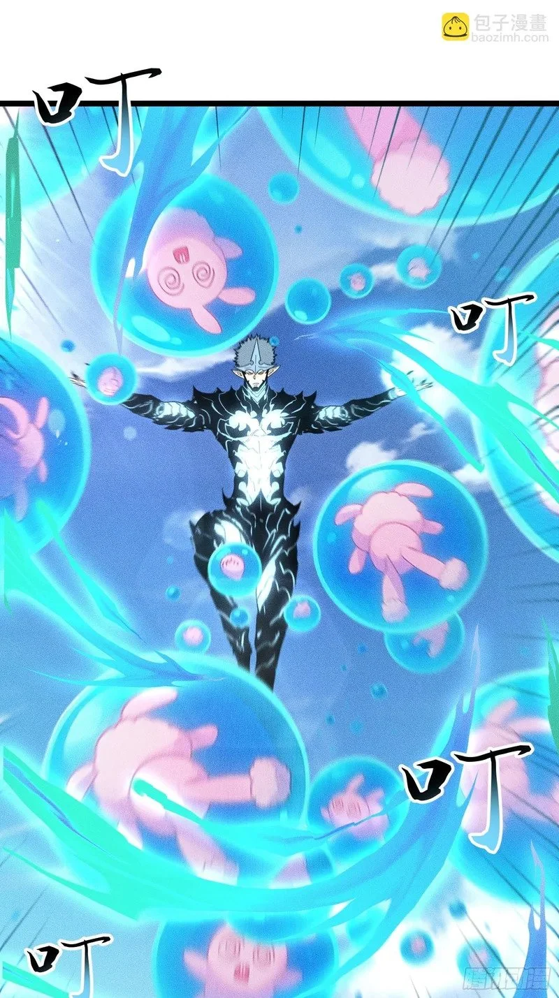 第243页
