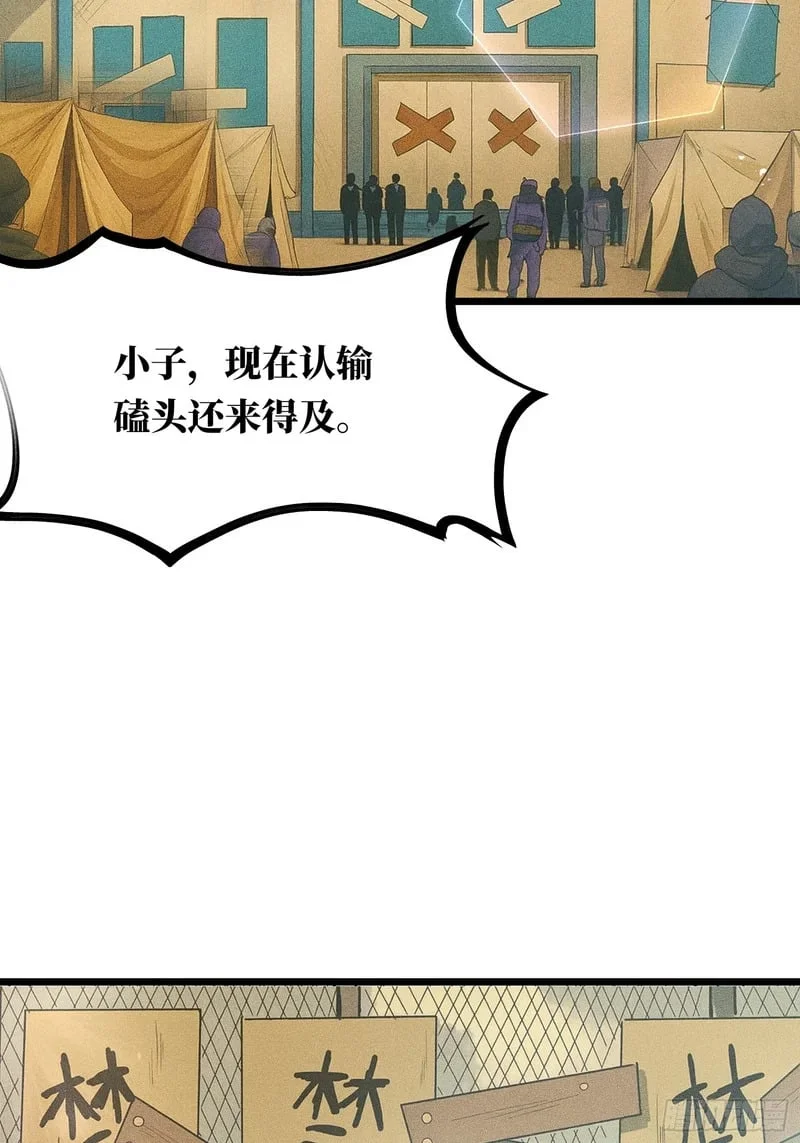 第192页