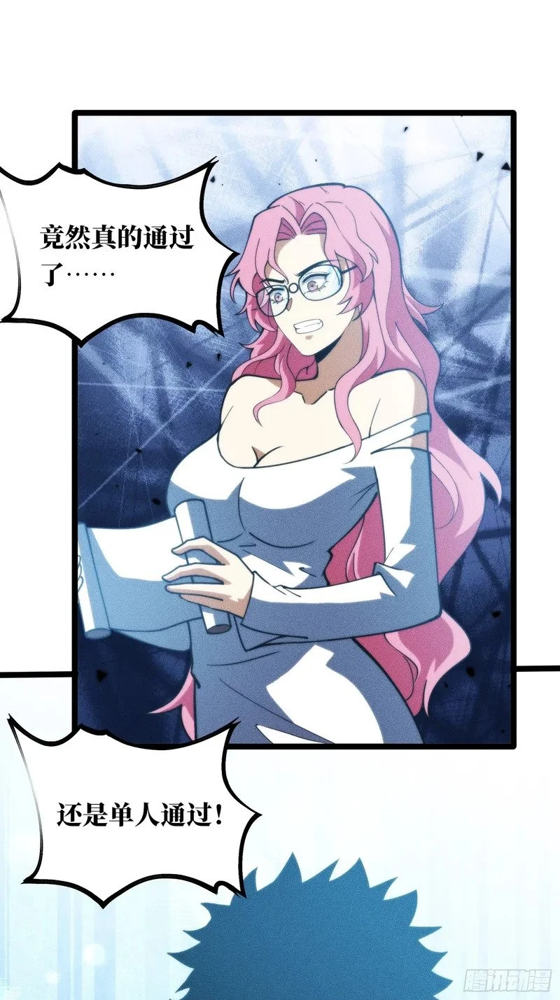 第288页