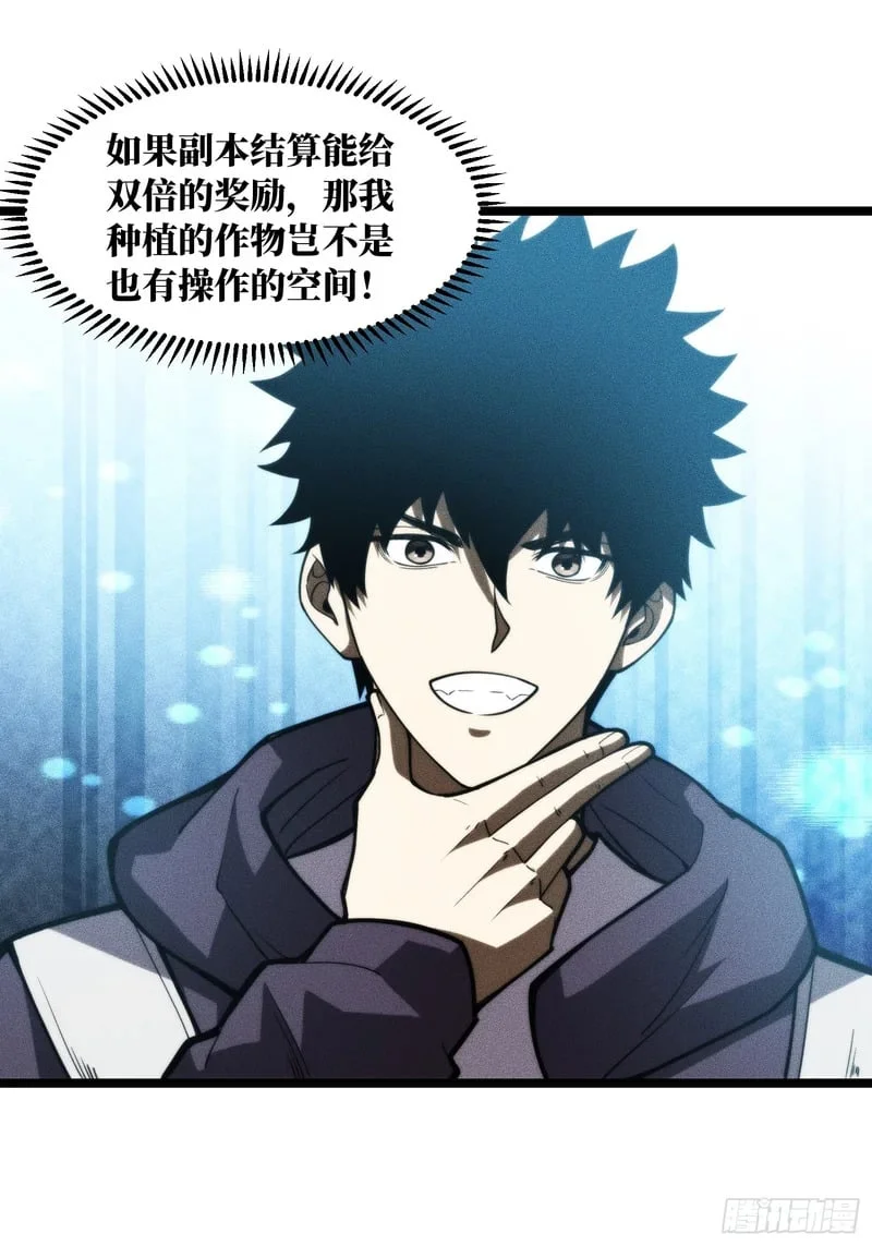 第273页