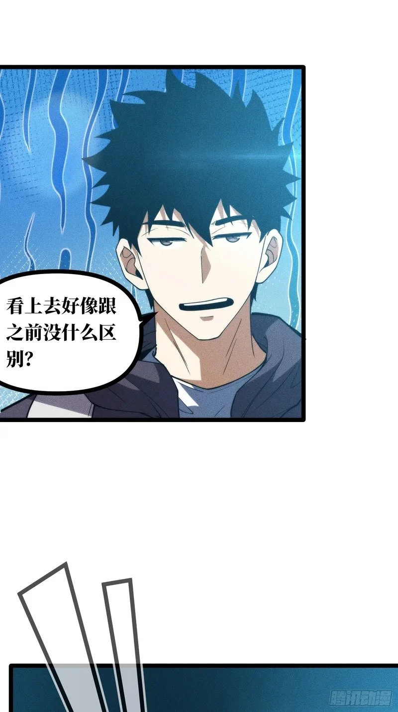 第225页