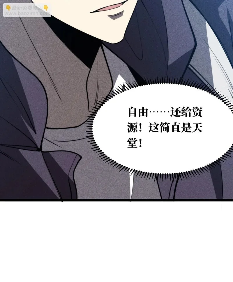 第297页
