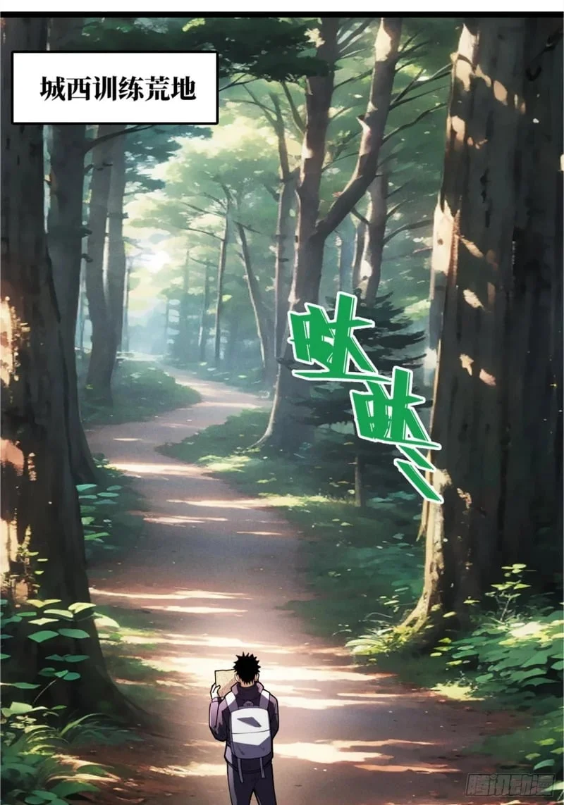 第0页