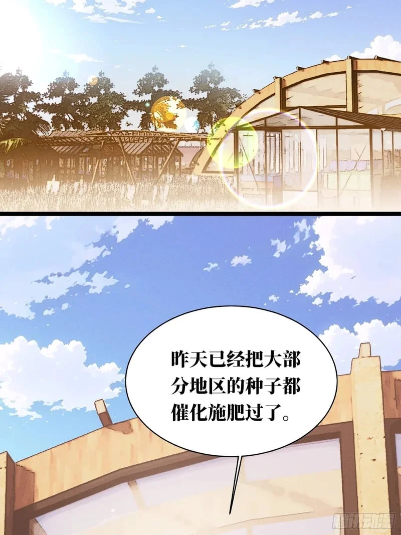 第225页