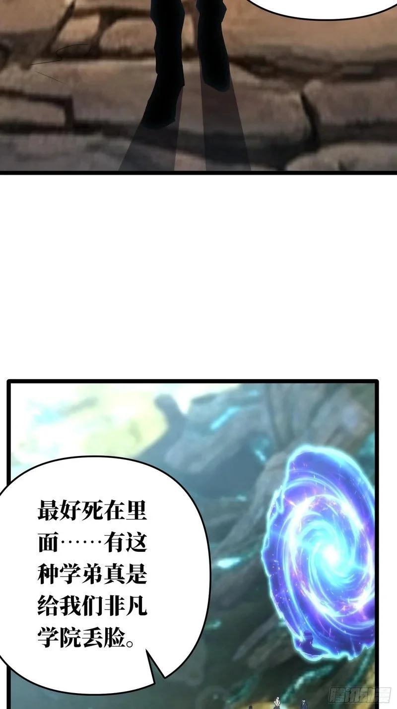 第216页