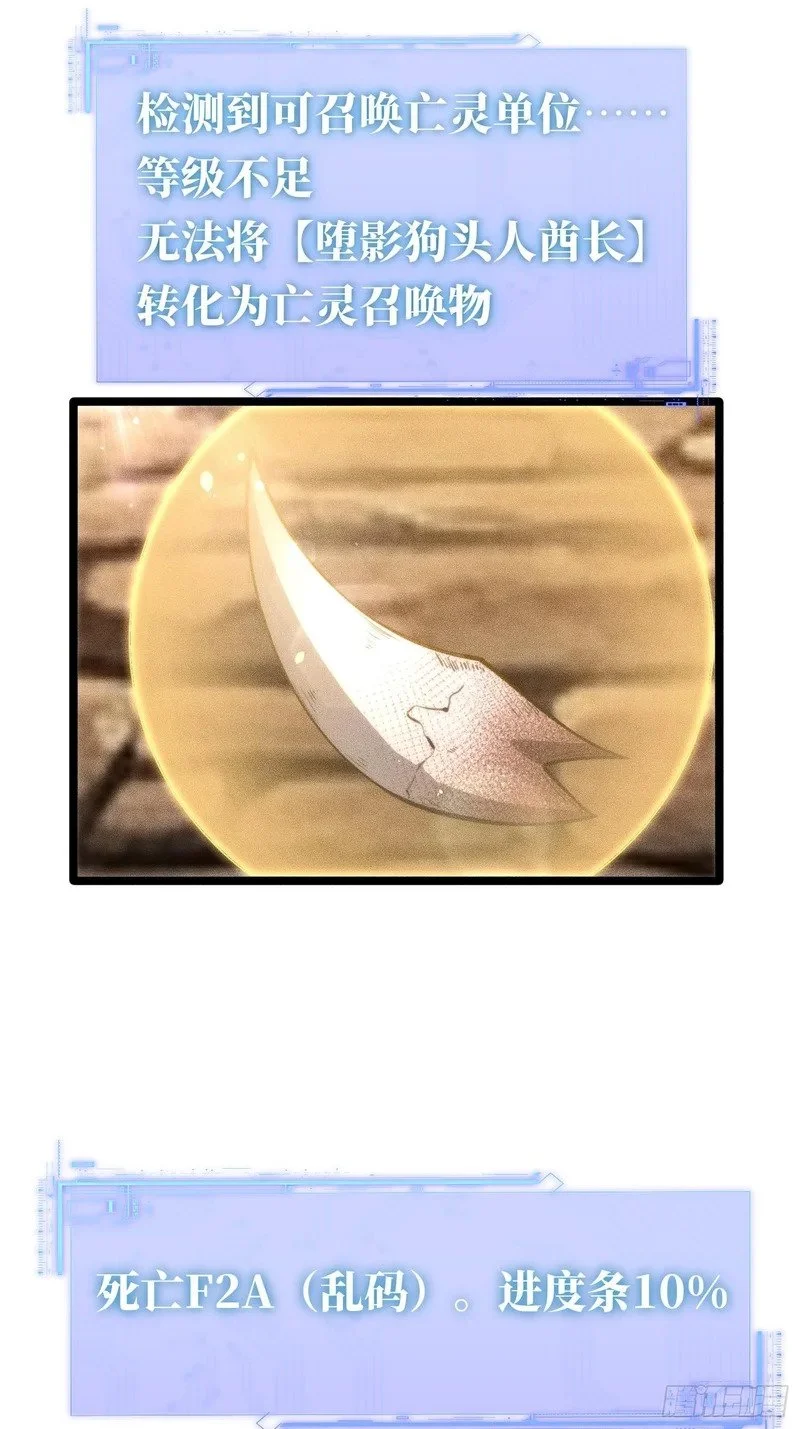 第267页