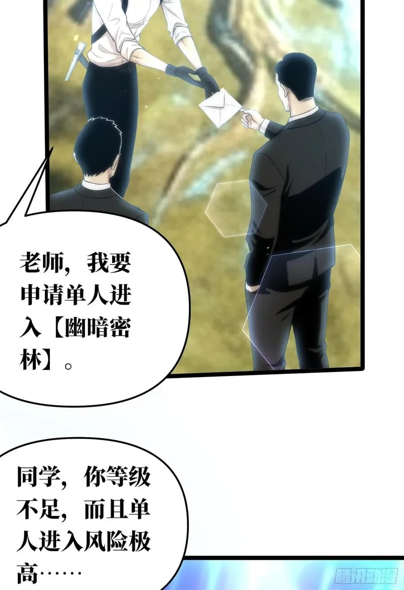 第195页