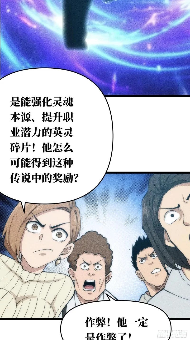 第297页