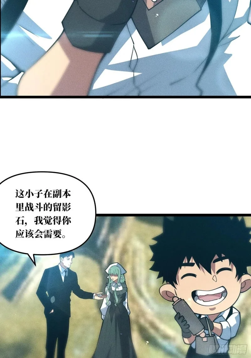 第210页