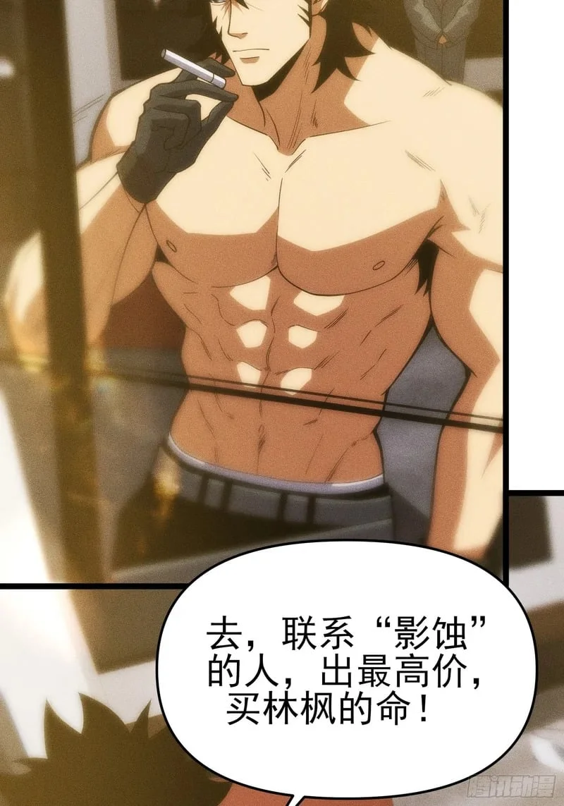 第243页